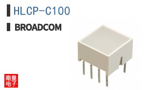 HLCP-C100