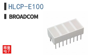 HLCP-E100