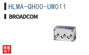 HLMA-QH00-UW011