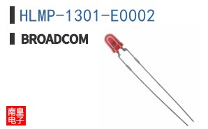 HLMP-1301-E0002