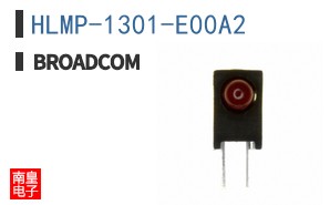 HLMP-1301-E00A2