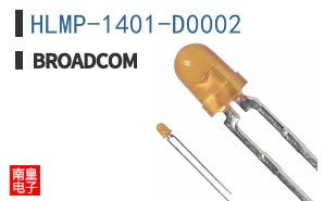 HLMP-1401-D0002