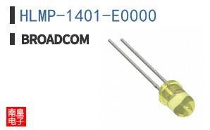 HLMP-1401-E0000