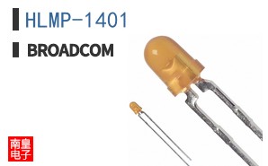HLMP-1401