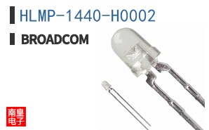 HLMP-1440-H0002