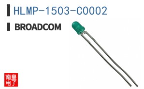 HLMP-1503-C0002