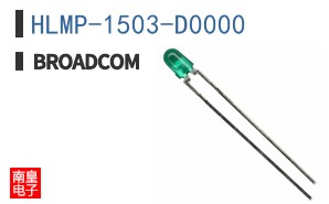 HLMP-1503-D0000