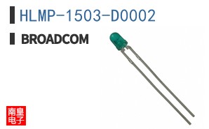 HLMP-1503-D0002