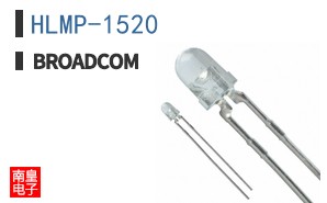 HLMP-1520