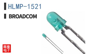 HLMP-1521