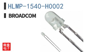 HLMP-1540-H0002