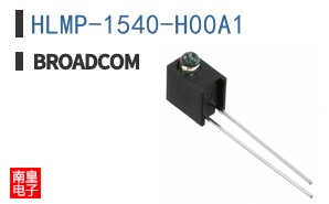 HLMP-1540-H00A1