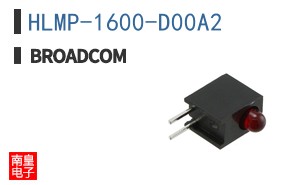 HLMP-1600-D00A2