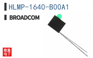 HLMP-1640-B00A1