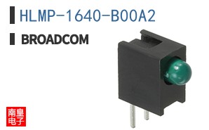 HLMP-1640-B00A2