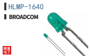 HLMP-1640