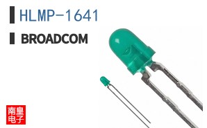 HLMP-1641
