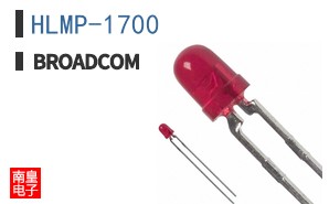 HLMP-1700
