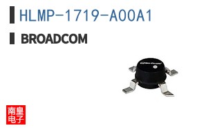HLMP-1719-A00A1