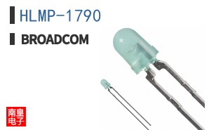 HLMP-1790