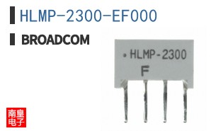 HLMP-2300-EF000