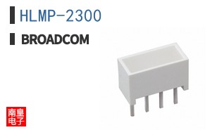 HLMP-2300