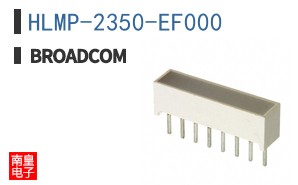 HLMP-2350-EF000