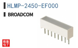 HLMP-2450-EF000