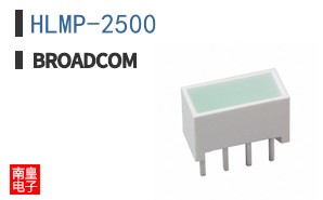 HLMP-2500