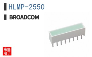 HLMP-2550