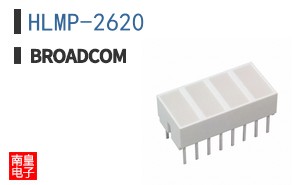 HLMP-2620