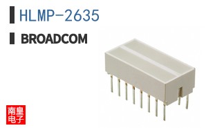 HLMP-2635