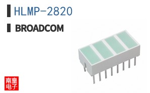 HLMP-2820