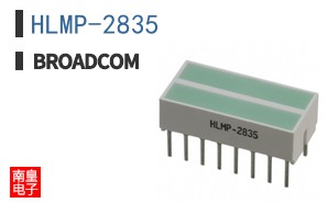 HLMP-2835