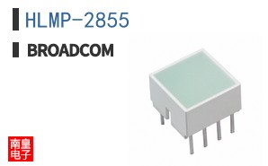 HLMP-2855