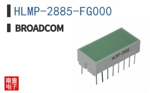 HLMP-2885-FG000