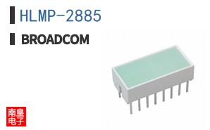 HLMP-2885