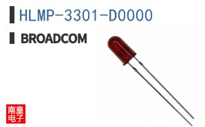 HLMP-3301-D0000