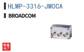 HLMP-3316-JM0CA|��ͨ��Ʒ�ͺ�