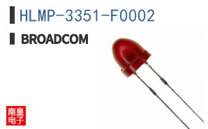 HLMP-3351-F0002