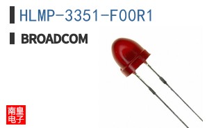 HLMP-3351-F00R1