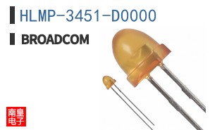 HLMP-3451-D0000