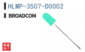 HLMP-3507-D0002