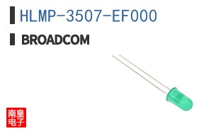 HLMP-3507-EF000