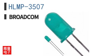 HLMP-3507
