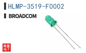 HLMP-3519-F0002