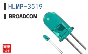 HLMP-3519