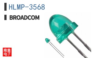 HLMP-3568