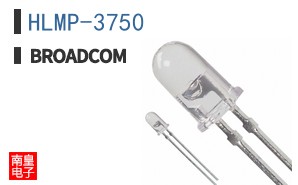 HLMP-3750