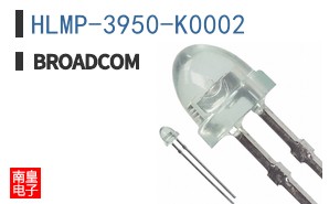 HLMP-3950-K0002